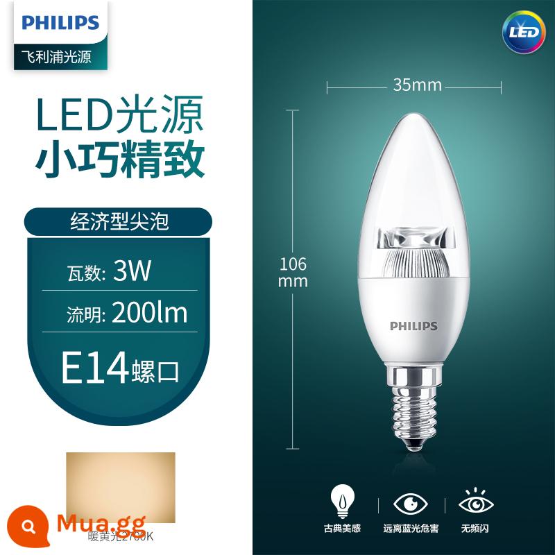 Đèn Led Philips Nến Tiết Kiệm Năng Lượng Đầu Bong Bóng Kéo Đuôi Bóng Đèn Nhỏ Hộ Gia Đình Siêu Sáng E14e27 Vít Pha Lê Đèn Chùm - Bong bóng đầu tiết kiệm [ánh sáng ấm áp trắng 3W] Miệng vít nhỏ E14