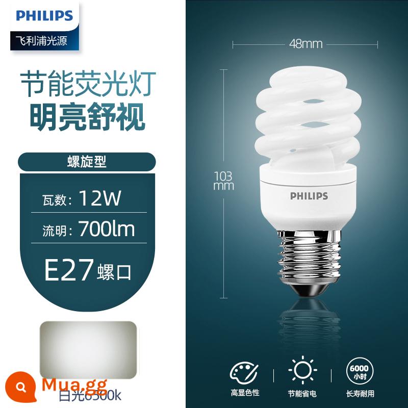 Philips đèn tiết kiệm năng lượng E14 ren E27 vít hộ gia đình xoắn ốc led nhỏ đèn siêu sáng bóng đèn trắng - [Loại xoắn ốc] Ánh sáng trắng 12w 6500K [Vít lớn E27]