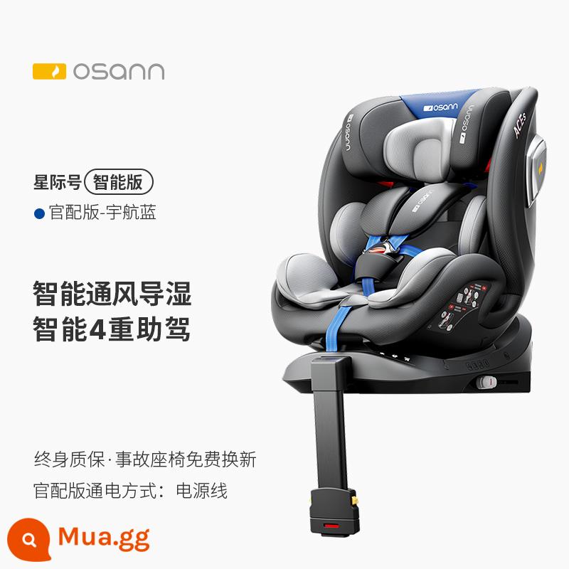 Ghế ngồi an toàn cho trẻ em Osann Xe dành cho trẻ sơ sinh từ 0-12 tuổi được chứng nhận ISsize Discovery Star - [Thông minh thế hệ 1] Aerospace Blue-Phiên bản chính thức