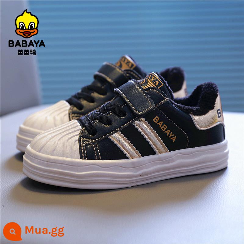 Baba Duck Children Shoes Boys With Velvet Shar Girl White Shoes 2022 Mùa đông New Two Cotton Sneakers - 21302 vàng đen