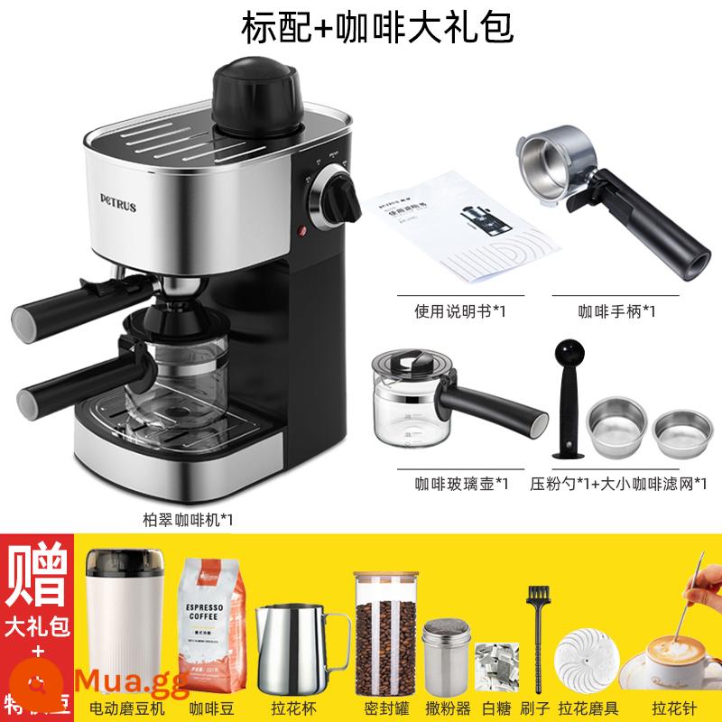 Bai Cui PE3180B Máy pha cà phê Ý Nội thất nồi nhỏ -Nấu ăn cho tất cả các hơi nước bán tự động để chống lại bọt sữa - Gói quà tiêu chuẩn + cà phê