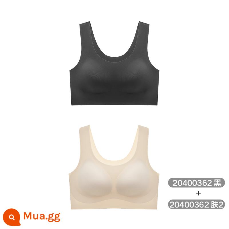 [2-pack] Maniform Áo Ngực Vòng Thép Thoải Mái Cho Nữ Áo Vest Mềm Mại Hỗ Trợ Cúp Mango Cho Nữ - 993 da sáng+đen