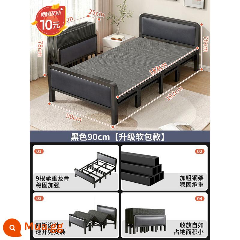 Giường gấp giường đơn nhà người lớn giường đơn giản giường đôi 1m2 ký túc xá cho thuê phòng giường ván cứng giường khung sắt nghỉ trưa - [Chất lượng xuất khẩu ⭐Giảm 40% túi mềm ⭐chịu lực 1500 catties] 90CM