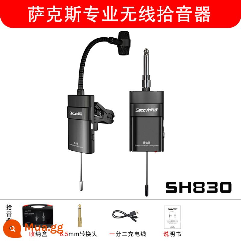 Shanghao saxophone micro không dây biểu diễn ngoài trời micro chuyên nghiệp ghi âm bán tải di động SH830 - Xe bán tải SH-830