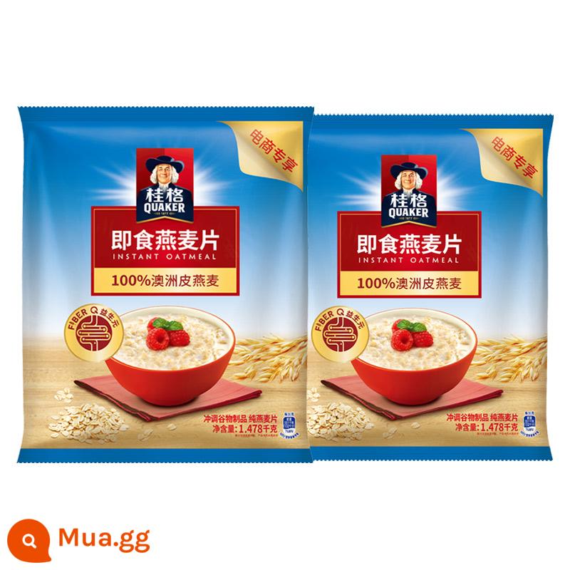 Bột yến mạch ăn liền Quaker 1000g/1478g ngũ cốc đóng túi thay thế bữa ăn sáng nguyên bản cổ điển giúp no bụng - Ăn liền 1478g*2 túi