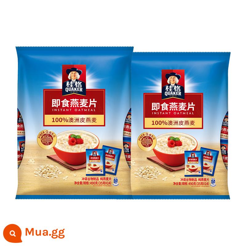 Bột yến mạch ăn liền Quaker 1000g/1478g ngũ cốc đóng túi thay thế bữa ăn sáng nguyên bản cổ điển giúp no bụng - [Túi nhỏ riêng lẻ] Bột yến mạch ăn liền 490g*2 túi