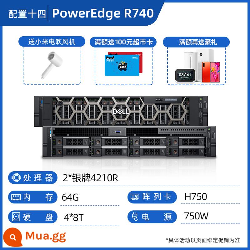 Giá đỡ máy chủ Dell Dell Poweredge R740/R750XS/R750 Máy chủ ảo hóa GPU chia sẻ tệp cơ sở dữ liệu bo mạch chủ học sâu siêu vi IPFS/CHIA - Cấu hình mười bốn: R740: 2*Bạc 4210R/64G/4*8T/750W/H750