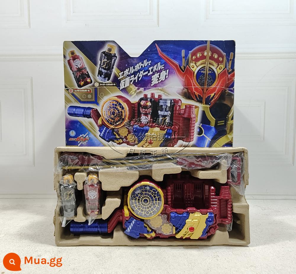 Phiên bản tiếng Nhật của Bandai Chính hãng DX Đai chuyển đổi Kamen Rider Build bóp thạch E tổng điểm - Đai tổng E (đầy đủ trong hộp)