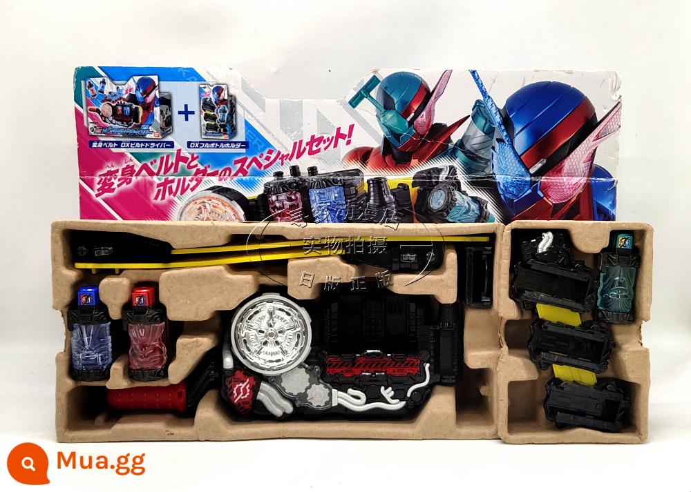 Phiên bản tiếng Nhật của Bandai Chính hãng DX Đai chuyển đổi Kamen Rider Build bóp thạch E tổng điểm - Xây dựng dây đai (thắt lưng + khóa + chai 3dx)