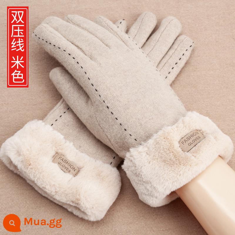 Câu Chuyện Thượng Hải Găng Tay Mùa Đông Nữ 2022 Mới Đi Xe Đạp Plus Nhung Dày Ấm Len Cashmere Găng Tay Màn Hình Cảm Ứng - Đường áp lực kép màu trắng nhạt-màu be