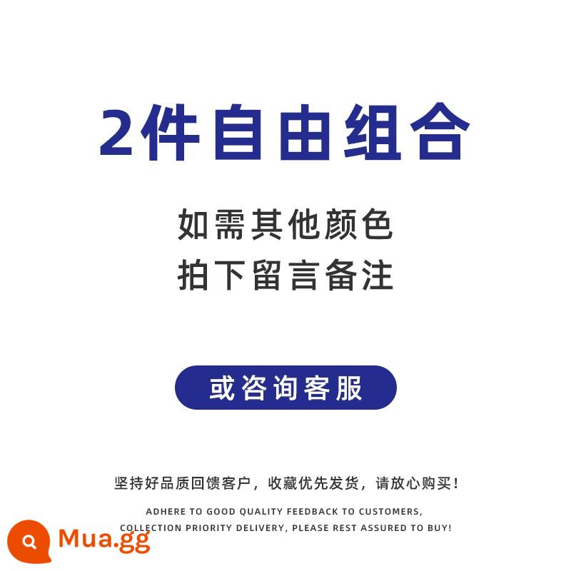 Áo sơ mi nhung đáy nhung của Đức Áo khoác sưởi ấm mùa đông nam cộng với lớp nhung dày bên trong màu trắng mùa thu đông Áo thun dài tay nam cho bé trai - Kết hợp miễn phí