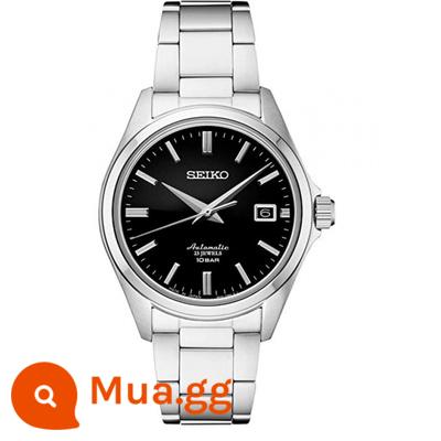 Mua hàng chính hãng Seiko Seiko business simple SZSB011 black gold small GS automatic back thông qua đồng hồ nam - SZSB012 màu đen tuyền