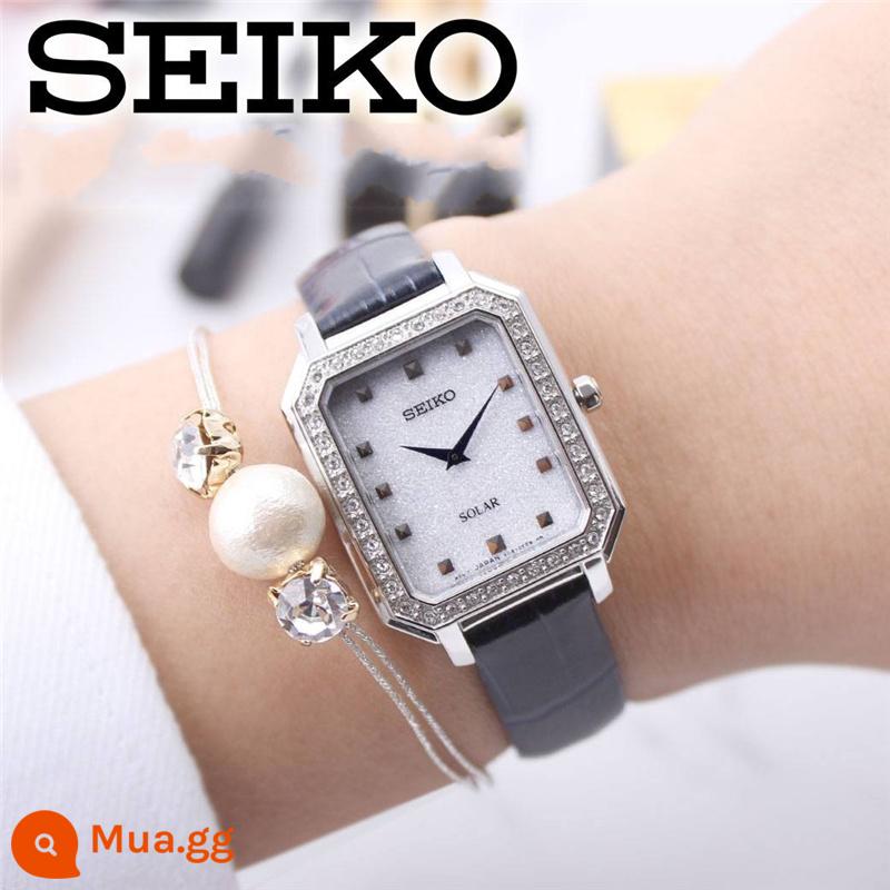 Đồng hồ Seiko SEIKO năng lượng mặt trời mặt vuông thời trang đơn giản đồng hồ đeo tay nam và nữ đồng hồ SUP250 SUP880 - năng lượng mặt trời kim cương sup429