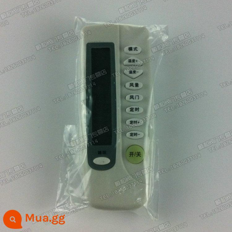 Fangwei cuộn dây quạt 3 tốc độ công tắc điều khiển tốc độ LCD nhiệt điều hòa không khí trung tâm 3 tốc độ chuyển đổi - điều khiển từ xa