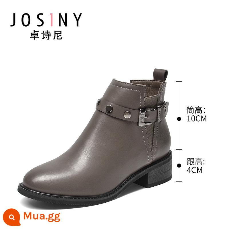 Zhuo Shini Autumn and Winter New Women's Giày Giày ngắn Giày ngắn Boots Round Head Found Side Zipper Fashion and Leisure Hàn Quốc Phiên bản - 19691035603 Lớp lót nhung dày dặn