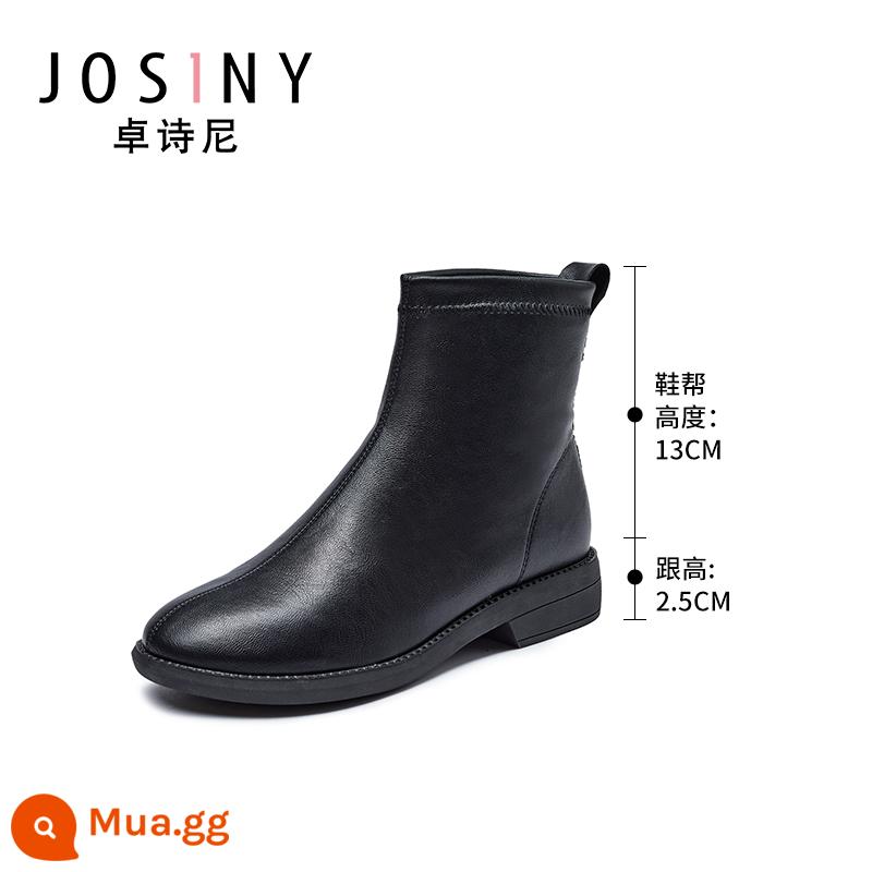 Zhuo Shini Autumn and Winter New Women's Giày Giày ngắn Giày ngắn Boots Round Head Found Side Zipper Fashion and Leisure Hàn Quốc Phiên bản - 14601856501 Lớp lót nhung mỏng