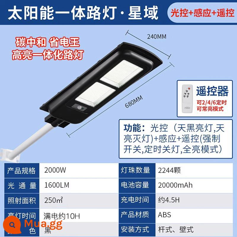 NVC Lighting Đèn năng lượng mặt trời Đèn ngoài trời Đèn sân vườn Đèn LED chống nước siêu sáng Hộ gia đình chống nước Đèn đường năng lượng mặt trời - [Lắp đặt cột/tường] [Diện tích chiếu xạ 250 mét vuông] 2000W