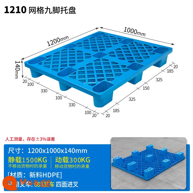 Khay lót chống ẩm bằng nhựa lưới phẳng siêu thị lót hàng hóa lót kho chống thấm kết hợp nhựa bảo quản mặt đất giá xếp chồng - Lưới chín chân 120*100*14cm chỉ màu xanh