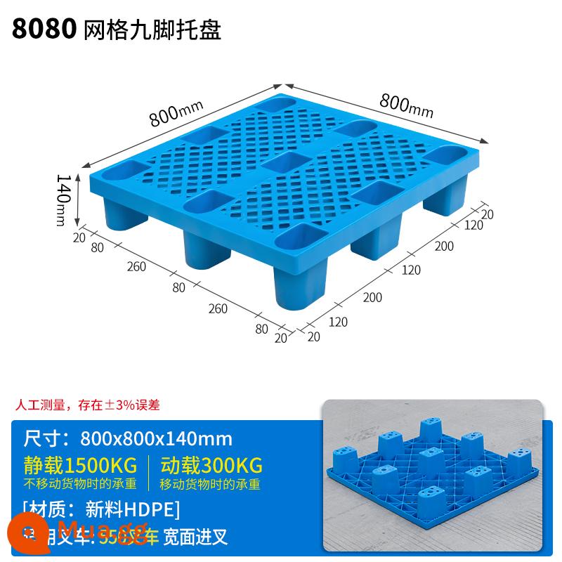 Khay lót chống ẩm bằng nhựa lưới phẳng siêu thị lót hàng hóa lót kho chống thấm kết hợp nhựa bảo quản mặt đất giá xếp chồng - Lưới chín chân 80*80*14cm chỉ màu xanh