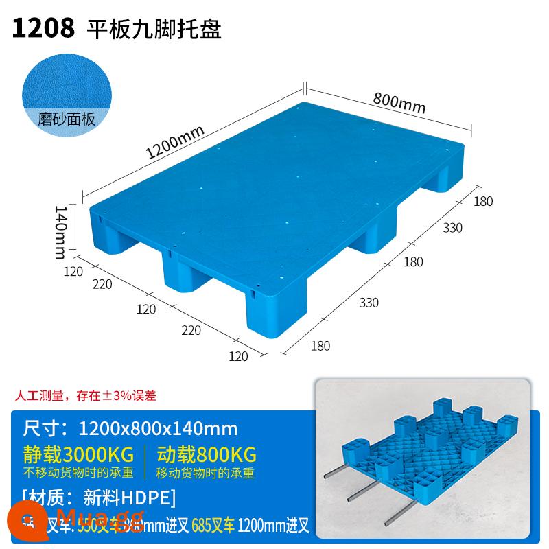 Khay lót chống ẩm bằng nhựa lưới phẳng siêu thị lót hàng hóa lót kho chống thấm kết hợp nhựa bảo quản mặt đất giá xếp chồng - Máy tính bảng chín chân 120*80*14cm chỉ có màu xanh