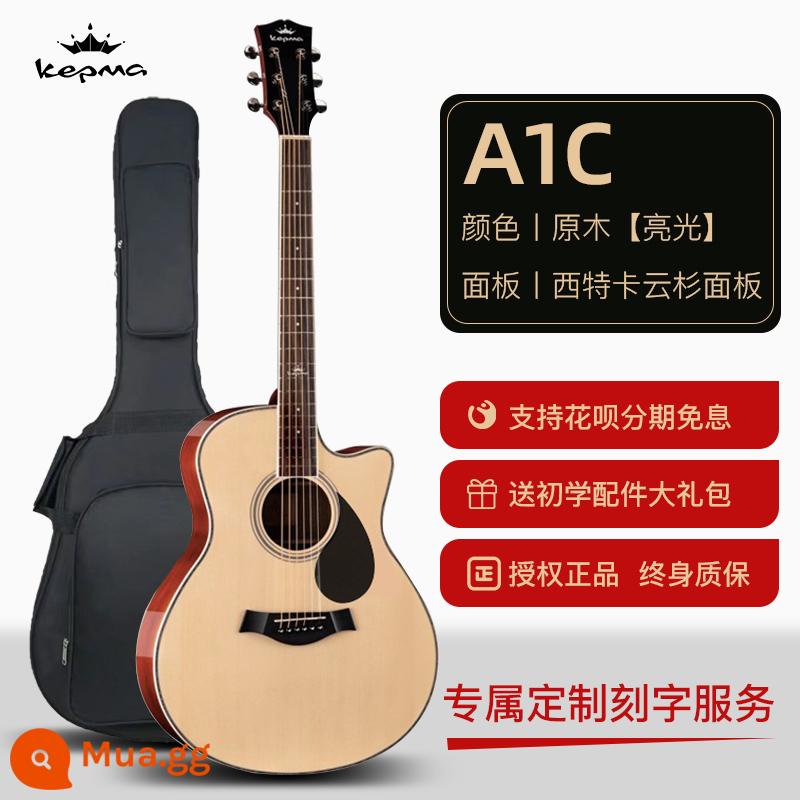 KEPMA Kama đàn guitar acoustic d1c dân gian hộp điện a1c Kama hạm người mới bắt đầu bé trai và bé gái người mới chính hãng edc - A1C [Màu gỗ 40 inch] Sáng