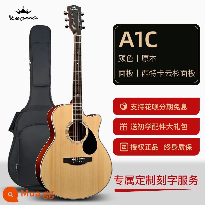 KEPMA Kama đàn guitar acoustic d1c dân gian hộp điện a1c Kama hạm người mới bắt đầu bé trai và bé gái người mới chính hãng edc - A1C[màu nhật ký 40 inch]