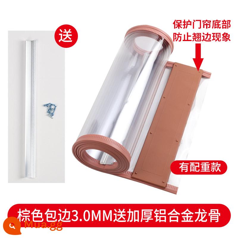 Rèm mùa đông mùa đông Windsightproof Wating Window Frifishing Cửa hàng nội thất lạnh PVC TUYỆT VỜI TUYỆT VỜI - Màu nâu [phiên bản nâng cao chống gió] 3.0MM