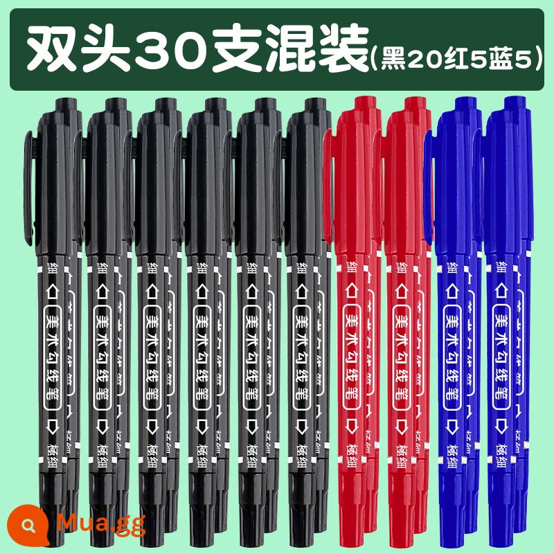 Zhiyuan hook line pen art bút dạ dầu nhỏ hai đầu màu đen đặc biệt bút micro đầu nhỏ vẽ tranh cho trẻ em học sinh mẫu giáo vẽ nét nhanh khô không thấm nước và chống dầu không phai ở cả hai đầu - Gói màu hỗn hợp gồm 30 miếng [đen 20 đỏ 5 xanh 5]