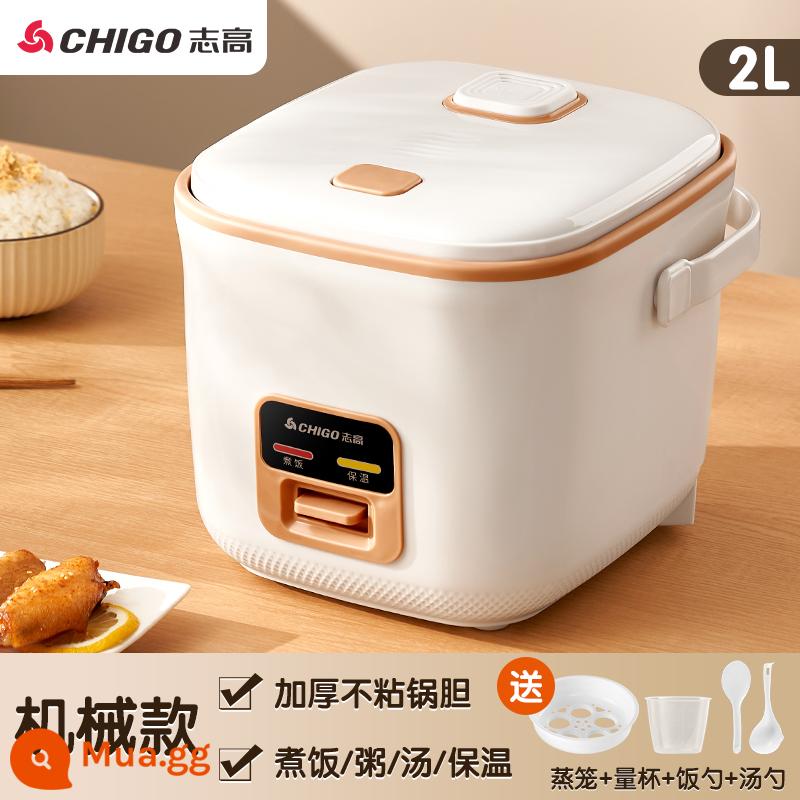 Nồi cơm điện gia đình Zhigao đa năng 3L lít nhỏ nấu cháo nấu cơm nồi cơm điện mini 1 đến 2 đến 3 người 4 - xám