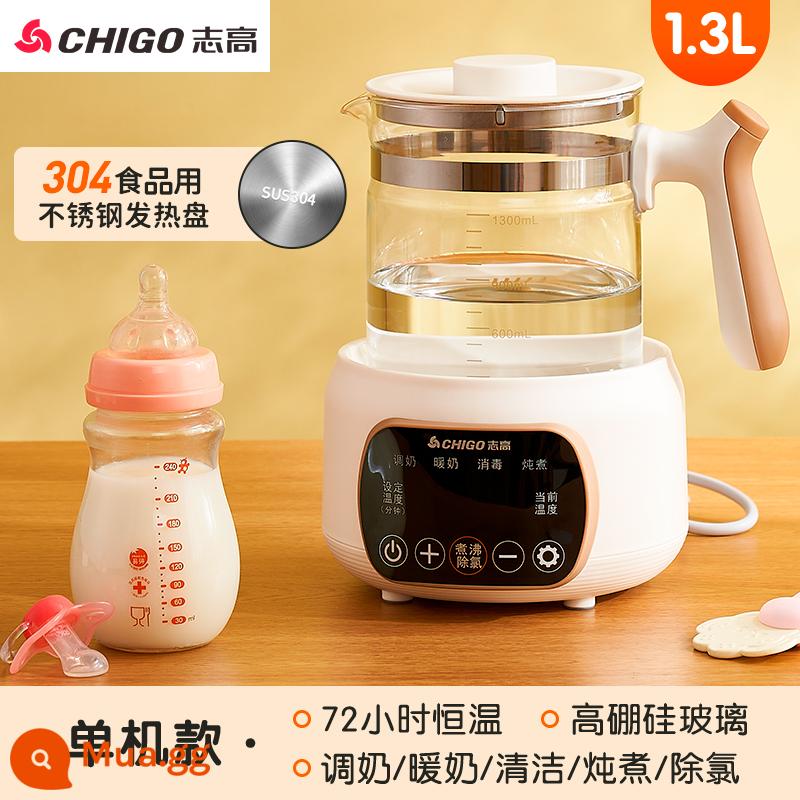 Zhigao sức khỏe nồi thủy tinh tự động hộ gia đình đa chức năng pha trà điện văn phòng nhỏ ấm trà hoa - 304 mét trắng 1.3L nhiệt độ không đổi tự động + chức năng bộ nhớ