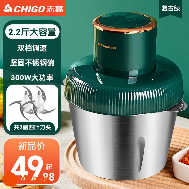 Máy Xay Thịt Zhigao 1.2L Điện Gia Đình Nhỏ Đa Chức Năng Nấu Hoàn Toàn Tự Động Khuấy Tỏi Xay Hiện Vật Nhồi - Thép không gỉ dày chống rơi 2,2 catties dung tích lớn với hai bộ dao (xanh đậm)