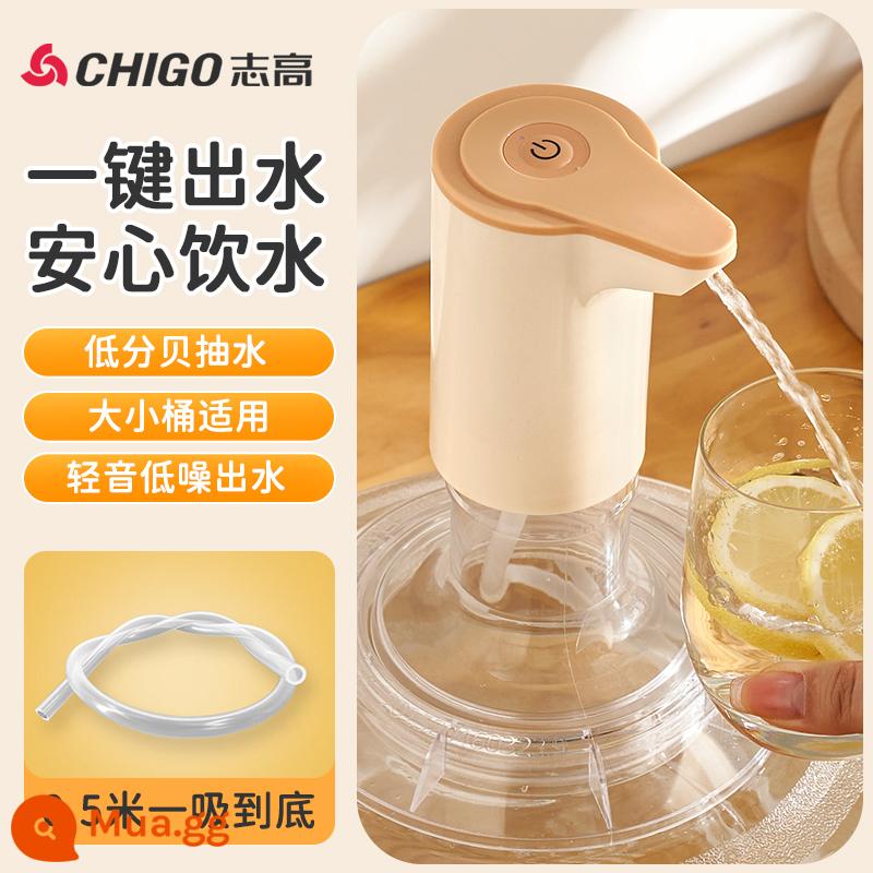 Chigo Máy Bơm Nước Đóng Chai Điện Nước Báo Chí Nước Tinh Khiết Nước Khoáng Bơm Nước Nước Tự Động Ổ Cắm Hiện Vật - [Bơm đơn] Động cơ lớn được nâng cấp + âm thanh thấp + bền bỉ