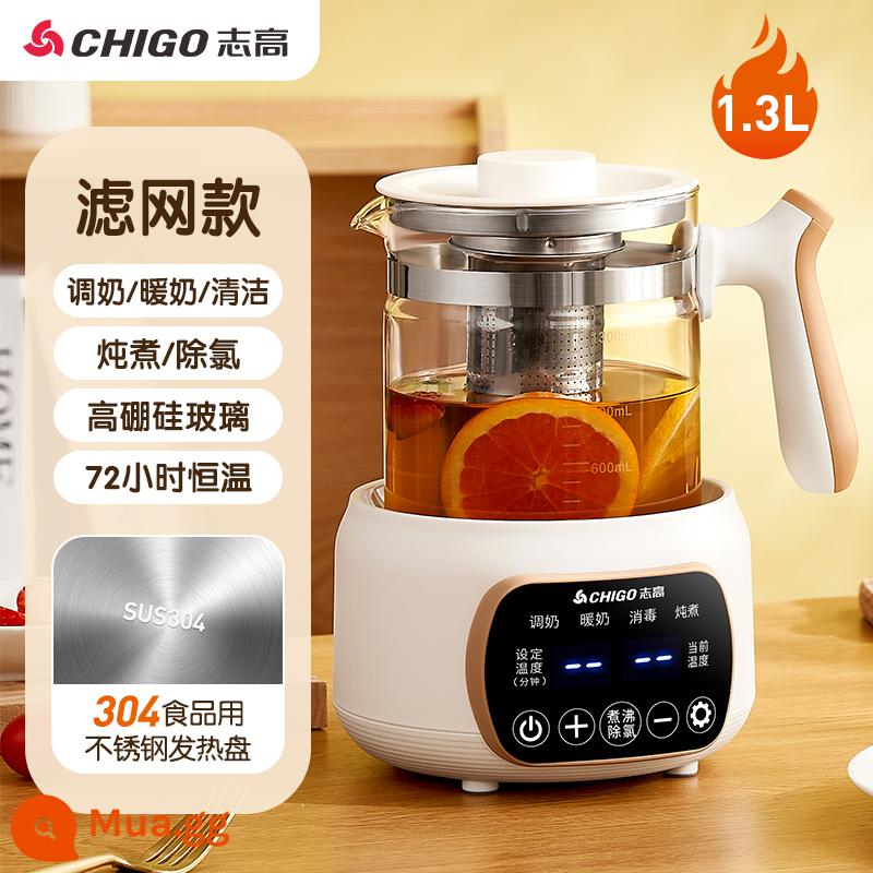 Zhigao điện cách nhiệt nhà tích hợp tự động thông minh sức khỏe nồi trà đặc biệt nhiệt độ không đổi đun sôi - [Mẫu màn hình lớn nâng cấp mới] 304 mét trắng 1.3L có bộ lọc