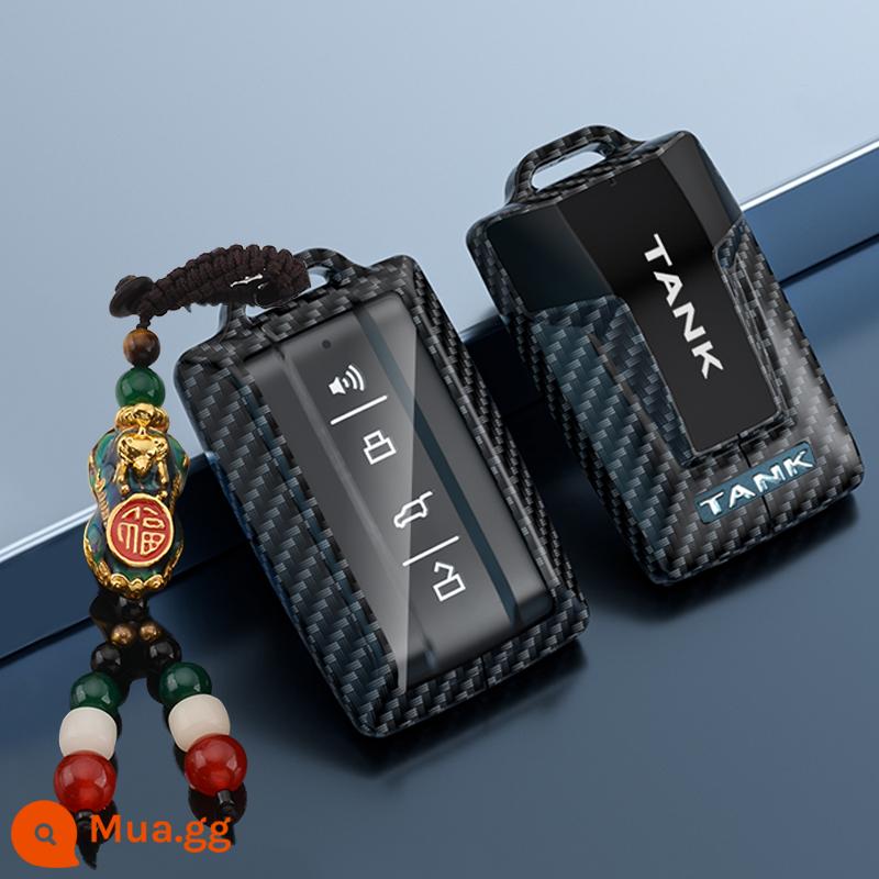 Bộ chìa khóa Tank 300 tiêu chuẩn mới TANK 300 phiên bản off-road cyber chuyên dụng 2022 vỏ khóa túi xe tăng 500 - Xe Tăng Mẫu A - Đen Carbon (Mặt Dây Tỳ Hưu Thay Đổi Màu Sắc Được Kiểm Soát Bằng Nhiệt Độ)