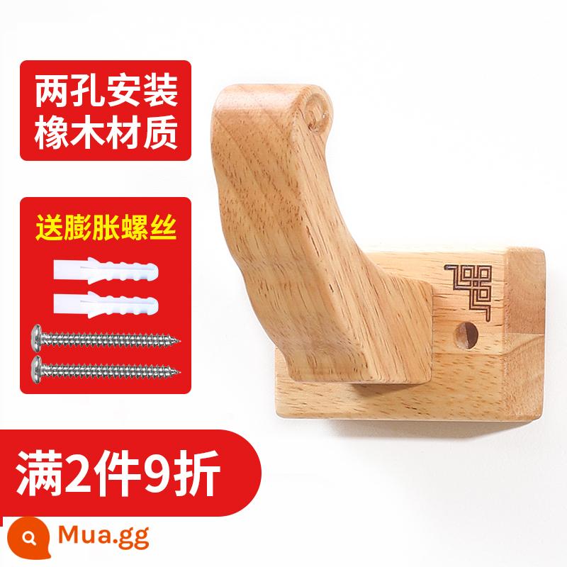 Giá treo tường móc Guzheng Giá treo tường móc đặc biệt Giá treo tường móc guzheng - [Gỗ sồi 2 lỗ] Móc Guzheng WH-04G