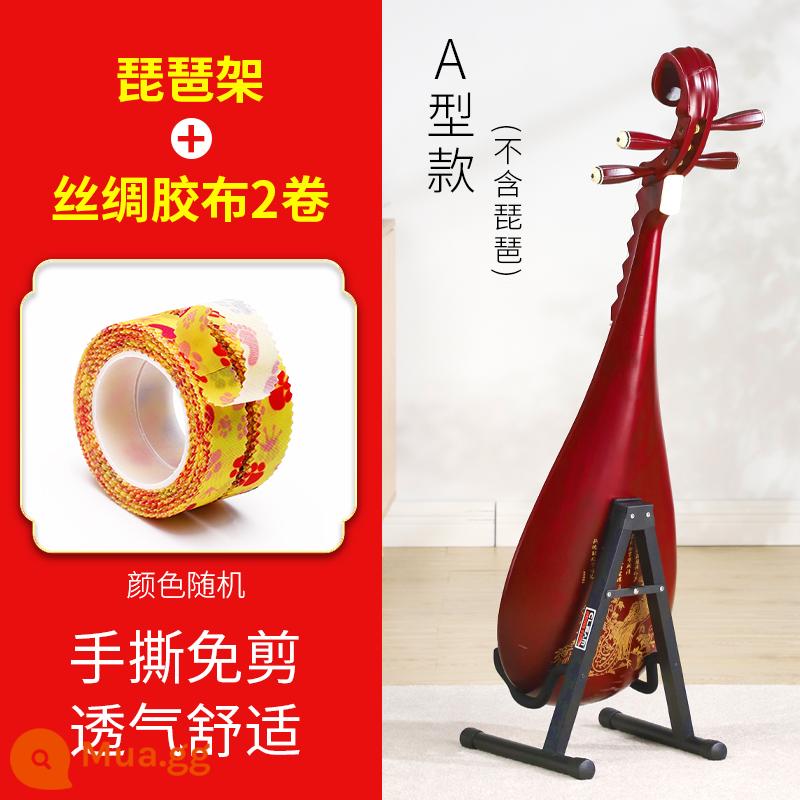 Khung kệ Pipa Kệ Pipa kệ đàn piano đặc biệt kệ Matouqin lớn Ruan trong kệ dành cho đàn tỳ bà - Giá đỡ ống sáo + băng lụa hoạt hình 2 cuộn