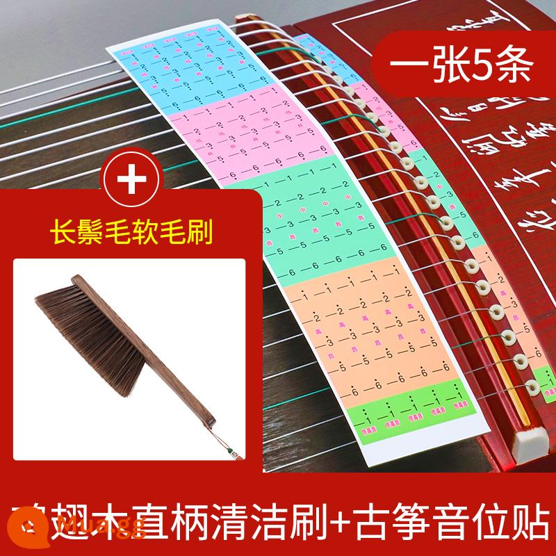 Dán âm vị Guzheng dán tỷ lệ ghi chú ký hiệu ngữ âm định vị nhãn dán logo ô tô đánh dấu chuỗi khu vực âm thanh đánh dấu 21 chuỗi số - Nhãn dán âm vị Guzheng + bàn chải làm sạch tay cầm thẳng bằng gỗ cánh gà