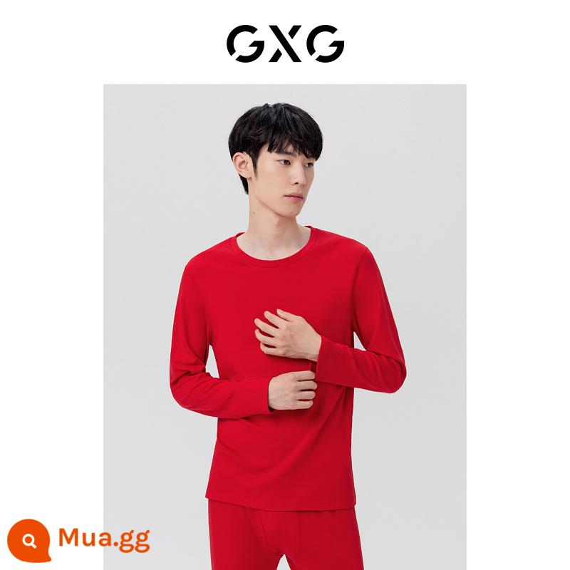 GXG Ole 21 tuổi quần lót nam quần áo ấm cotton de nhung sốt quần áo mùa thu vệ sinh quần phù hợp với đáy áo sơ mi mùa đông - Màu đỏ tự nhiên (nhung ấm)