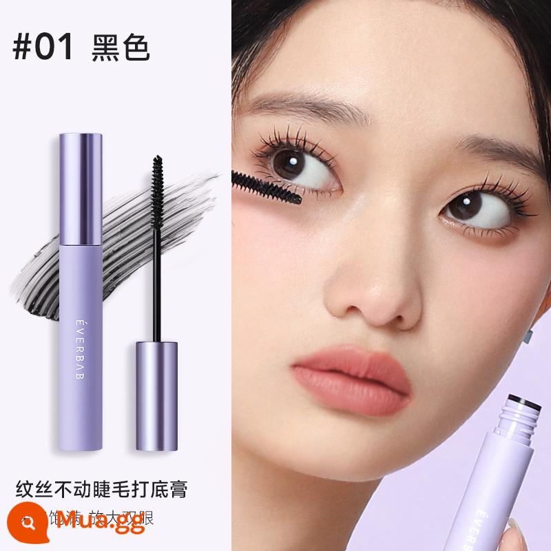 Kem lót mi everbab Abela không dễ lem mascara nữ dạng lỏng uốn mi siêu mảnh không thấm nước - Ở Yên 1.0 Cổ Điển-Đen