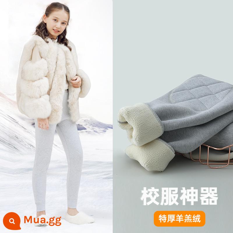 2023 mới thu đông bé gái quần bên trong bằng vải cotton nguyên chất cộng với quần một mảnh dày nhung cho bé mặc quần cotton ấm áp kiểu phương Tây - Xám nhạt - miếng đệm đầu gối bên trong sherpa cho bé gái