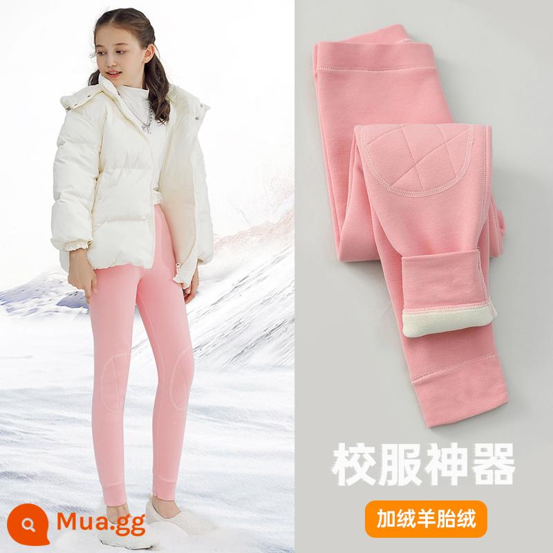 2023 mới thu đông bé gái quần bên trong bằng vải cotton nguyên chất cộng với quần một mảnh dày nhung cho bé mặc quần cotton ấm áp kiểu phương Tây - Hồng - Miếng lót đầu gối len lông cừu cho bé gái