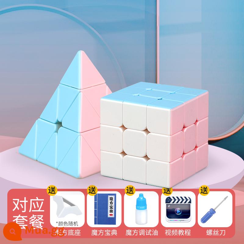 Thánh Tay Macaron Khối Rubik Thứ 23453 Thi Đấu Từ Tính Đặc Biệt Đồ Chơi Giáo Dục Trẻ Em Kim Tự Tháp Giải Nén - Macaron màu cấp ba + quà tặng kim tự tháp (video hướng dẫn sử dụng tuốc nơ vít cơ bản gian lận chất bôi trơn)