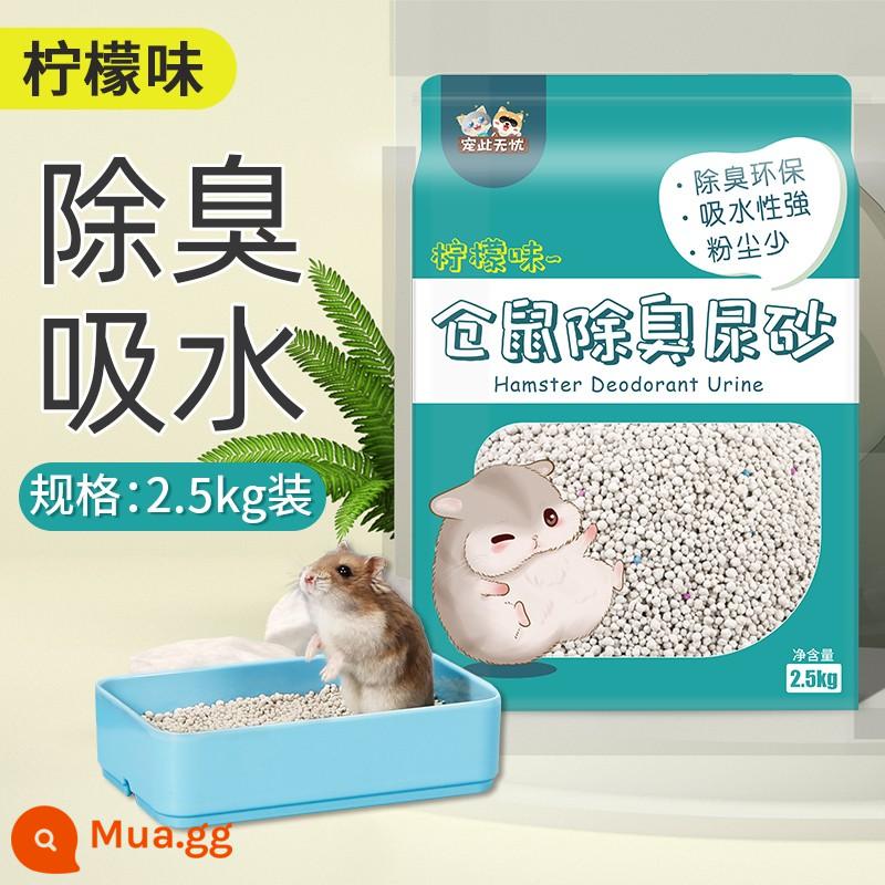 Hamster nước tiểu cát mùa hè tiếp liệu hạt khử mùi lứa nhím vàng nước tiểu cát cuộc sống đặc biệt mùn cưa nhà vệ sinh - [Cát nước tiểu chanh 2,5kg] Xẻng cát nước tiểu miễn phí