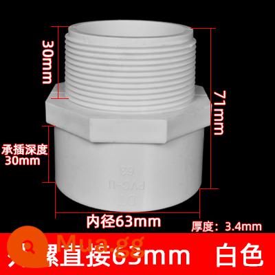 Phụ kiện đường ống cấp nước PVC 4 điểm bên trong khuỷu tay dây răng bên trong 25 dây bên ngoài trực tiếp 20 tee 6 điểm khớp 1 inch 32s uốn cong - Dây ngoài 63mm trực tiếp