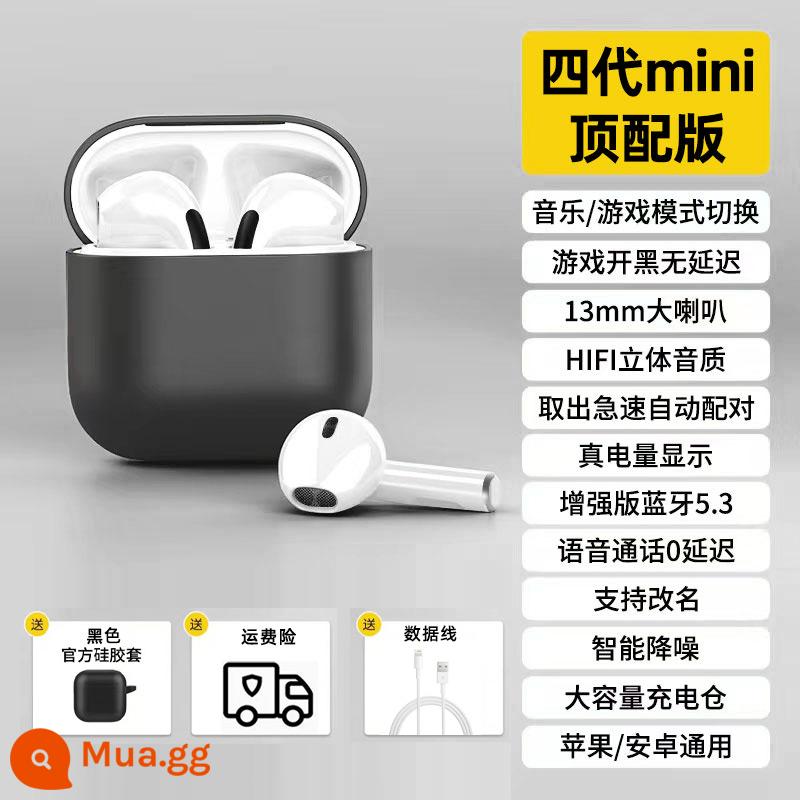 Tai nghe Bluetooth Huaqiangbei bốn thế hệ thể thao bán nhét tai không dây thực sự chất lượng cao dành cho nam và nữ 2022 mới - Màu đen cao cấp thế hệ thứ tư [quà tặng + chip 5.3 nâng cấp + thời lượng pin lâu dài]