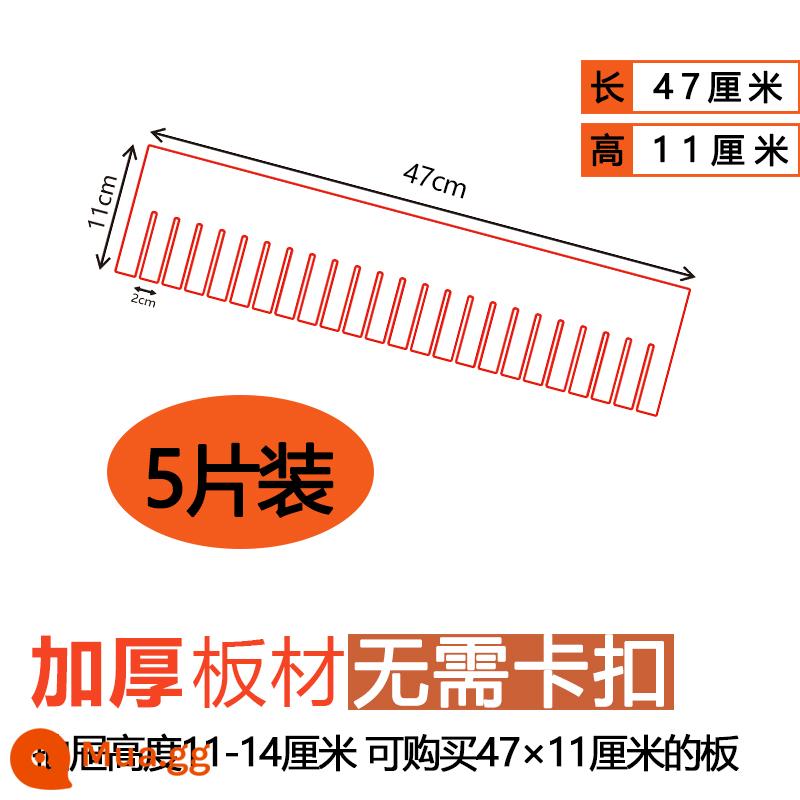 Ngăn kéo lưu trữ tấm vách ngăn vách ngăn tạo tác vách ngăn tổ chức nhà bếp kết hợp miễn phí cắt vách ngăn sử dụng vách ngăn - [Phiên bản dài] dài 47 cm và cao 11 cm (gói 5 miếng), dày và chống uốn cong, không cần khóa