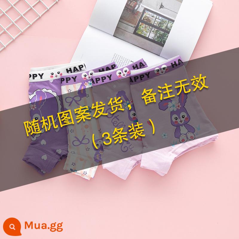 Quần lót trẻ em nữ cho bé quần lót boxer cotton nguyên chất cotton trung và lớn bé trai và bé gái quần vuông an toàn phần mỏng mùa hè - 3 gói được vận chuyển với hoa văn ngẫu nhiên (Bông nguyên chất loại A không có PP))