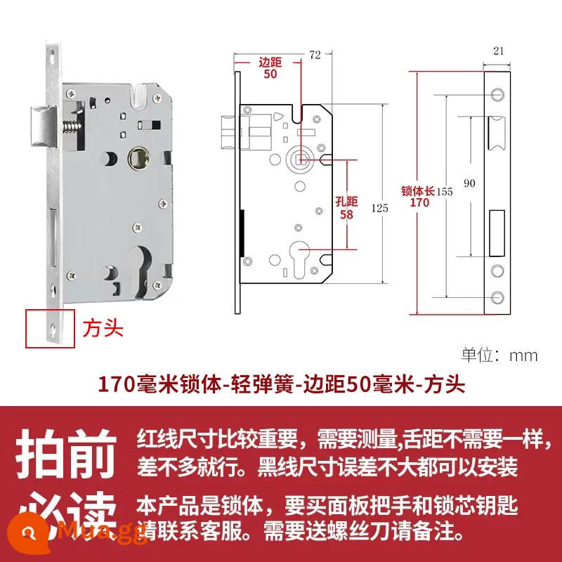 Thép không gỉ thân khóa lõi khóa trong nhà phòng ngủ chốt cửa khóa cửa gỗ đa năng cửa phòng bộ khóa phòng hộ gia đình tắt tiếng - Đầu 50 vuông có lò xo nhẹ 170