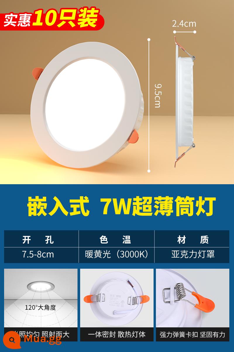 Đèn LED downlight siêu mỏng nhúng gia đình đèn ốp trần ba màu mờ phòng khách trần lỗ ánh sáng lỗ ánh sáng ánh sáng đơn giản - Đèn vàng 10⭐7w