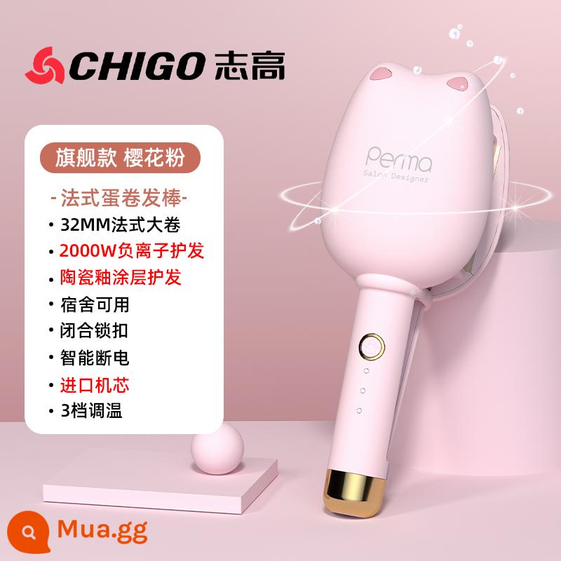 Chigo trứng cuộn đầu uốn 32mm len cuộn trứng cuộn ion âm lười biếng uốn hiện vật nước gợn sóng cuộn lớn - Model hàng đầu-Sakura Pink [Ion âm 2000W]